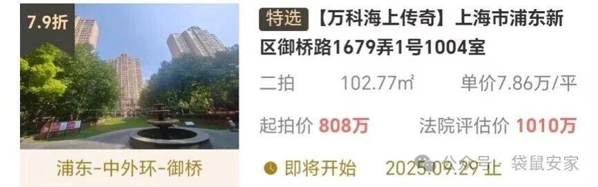 68cd2ee6b9838.jpg 9.jpg