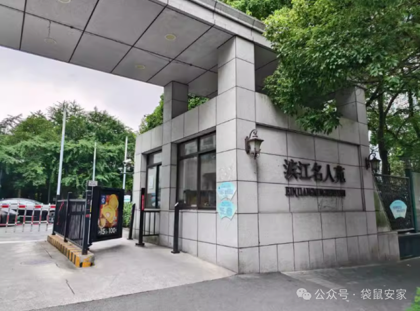 68cd2ef54104a.png 5.png