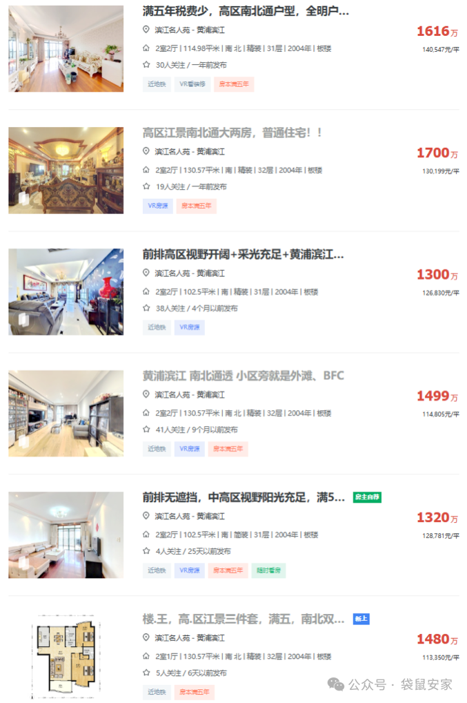 68cd2f306a95b.png 1.png