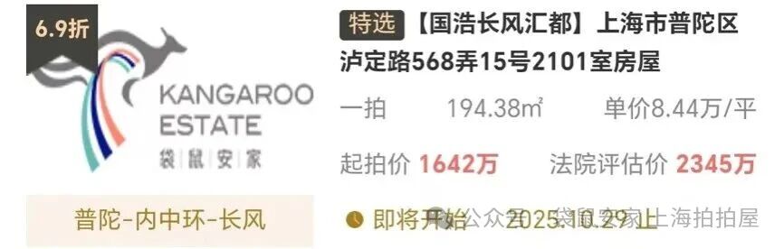 68ea01e79aab2.jpg 9.jpg