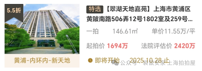 68ec81d63a2a3.png 8.png