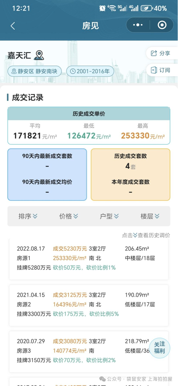 68ec81e87b442.png 5.png