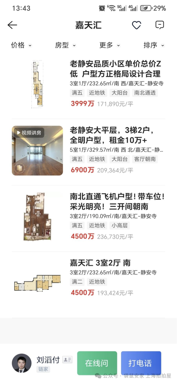 68ec81f02cb4e.png 4.png