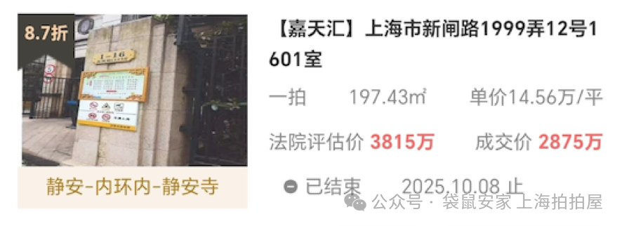 68ec82047ef09.png 1.png