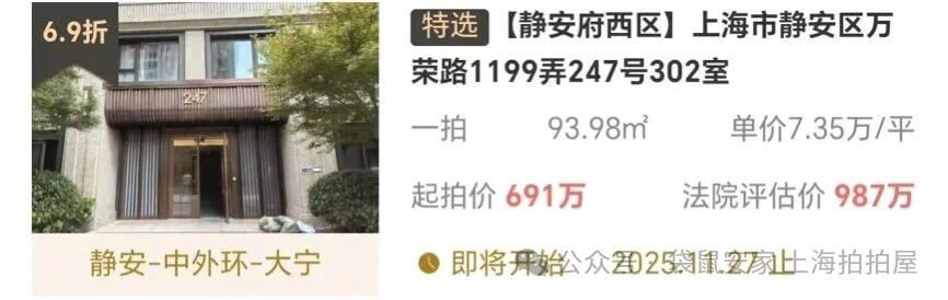 68ef504abe666.jpg 9.jpg