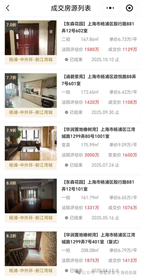 68ef5096000ae.png 3.png