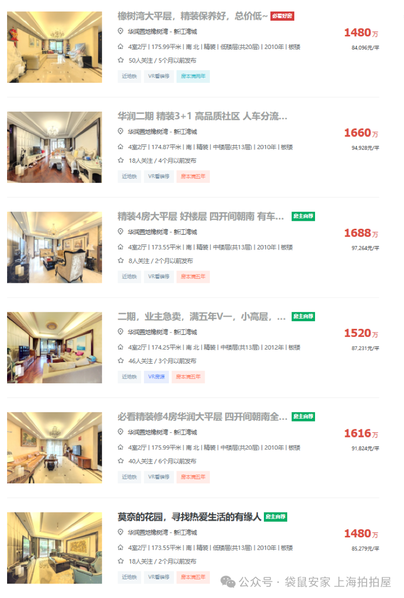 68ef50a2237aa.png 1.png