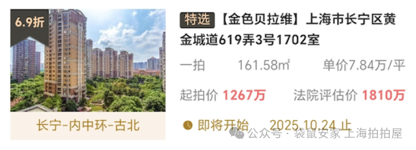 68f06ac925a25.png 7.png