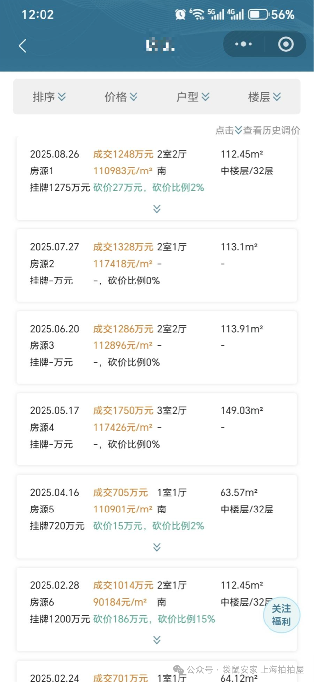 68f06ad7408a3.png 5.png