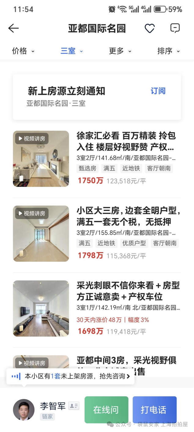 68f06adccbb39.png 4.png