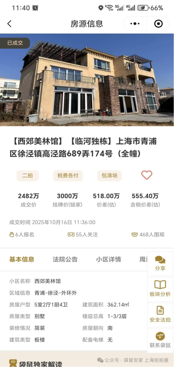 68f5b9d6d7960.png 7.png