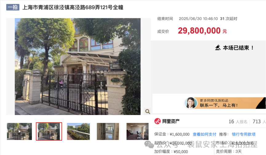 68f5b9ed2dc2a.png 6.png