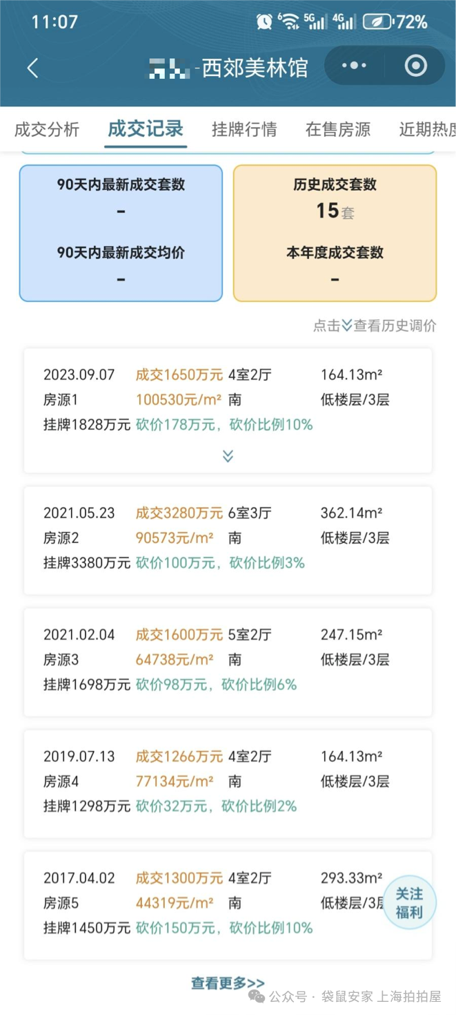 68f5b9f319981.png 5.png