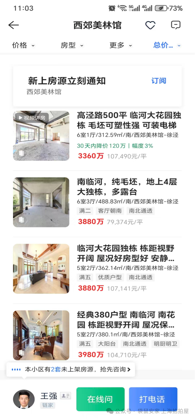 68f5b9ffc52a9.png 4.png