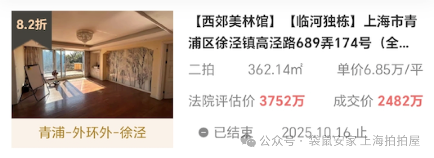 68f5ba1a073cf.png 1.png