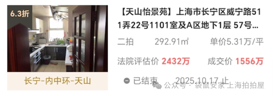 68f88e3ca4a43.png 1.png