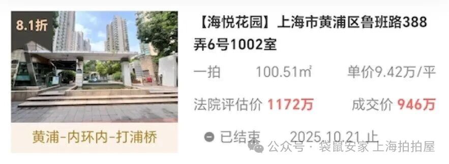 68fef7061eee7.jpg 1.jpg