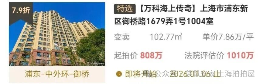 690037f4bf682.jpg 9.jpg