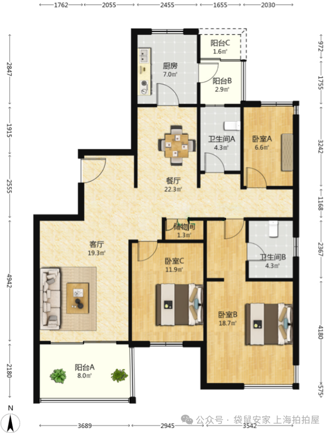 69003808393f7.png 4.png