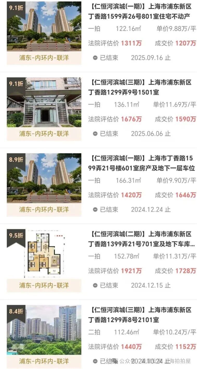 6900382bf3f7f.jpg 3.jpg