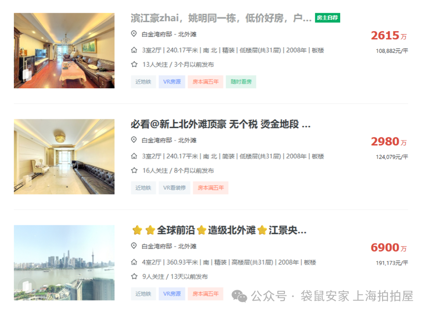 690198d268df5.png 1.png