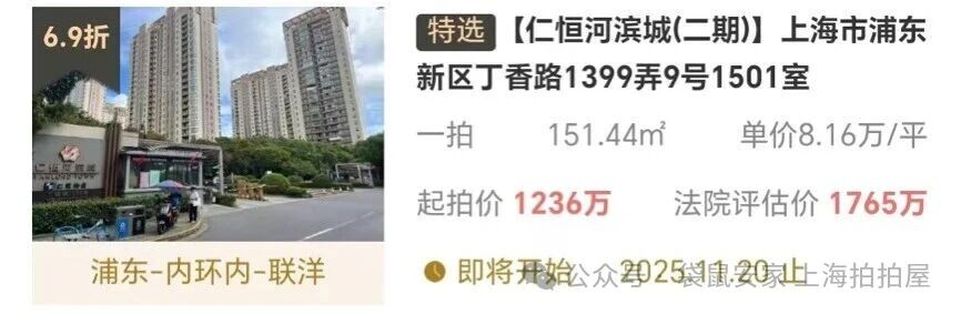 6904691ec3a20.jpg 9.jpg