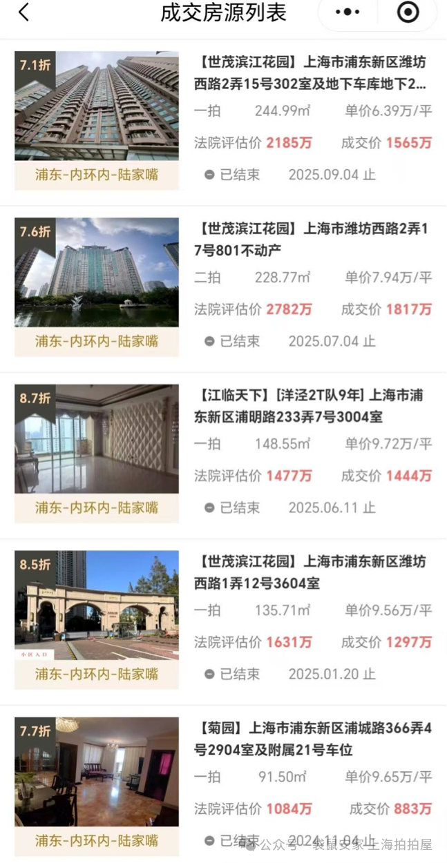 6904699b1b958.png 3.png