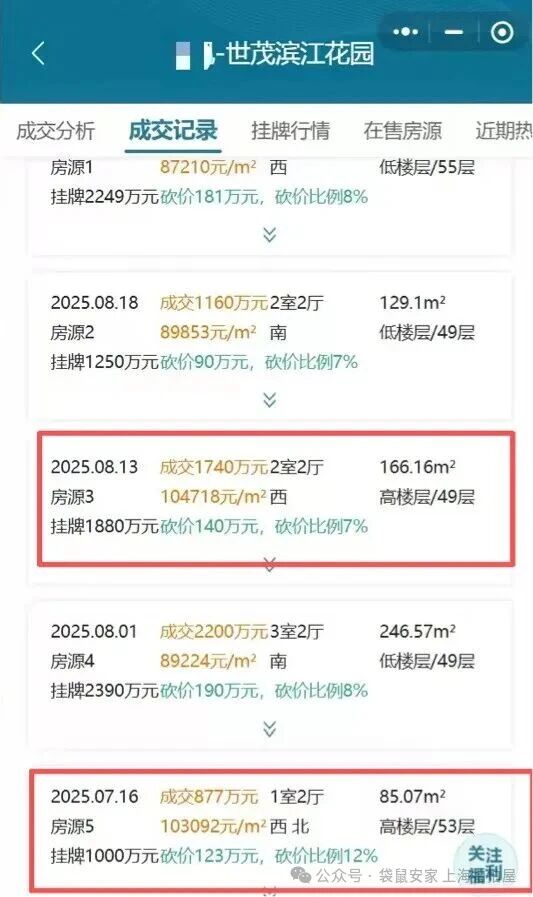 690469a372196.jpg 2.jpg