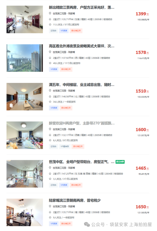 690469aa01fde.png 1.png