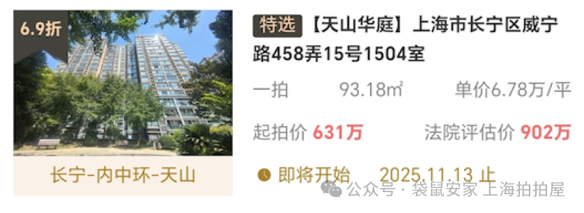 69084b81911d9.png 7.png