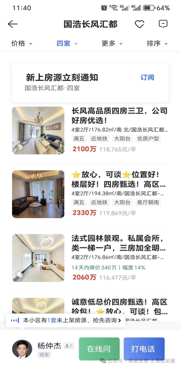 69084b95d5254.png 4.png