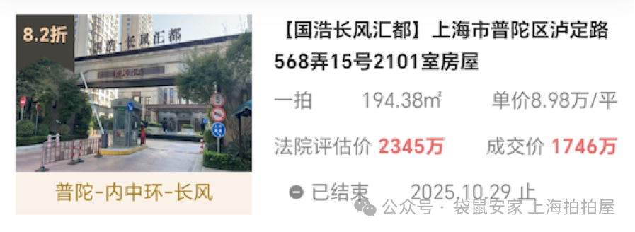 69084ba61f633.png 1.png