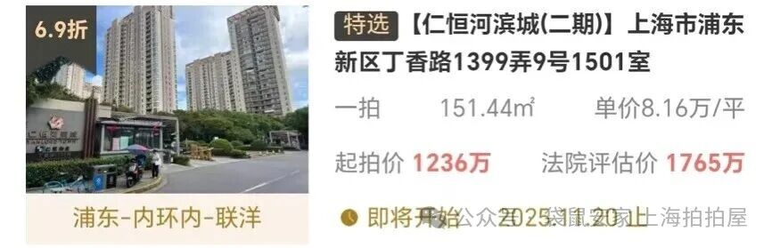 6909d34aef0d4.jpg 8.jpg