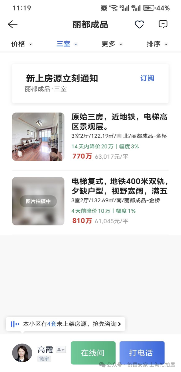 6909d37cd9b14.png 1.png