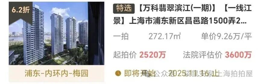 690ad24de482f.jpg 8.jpg