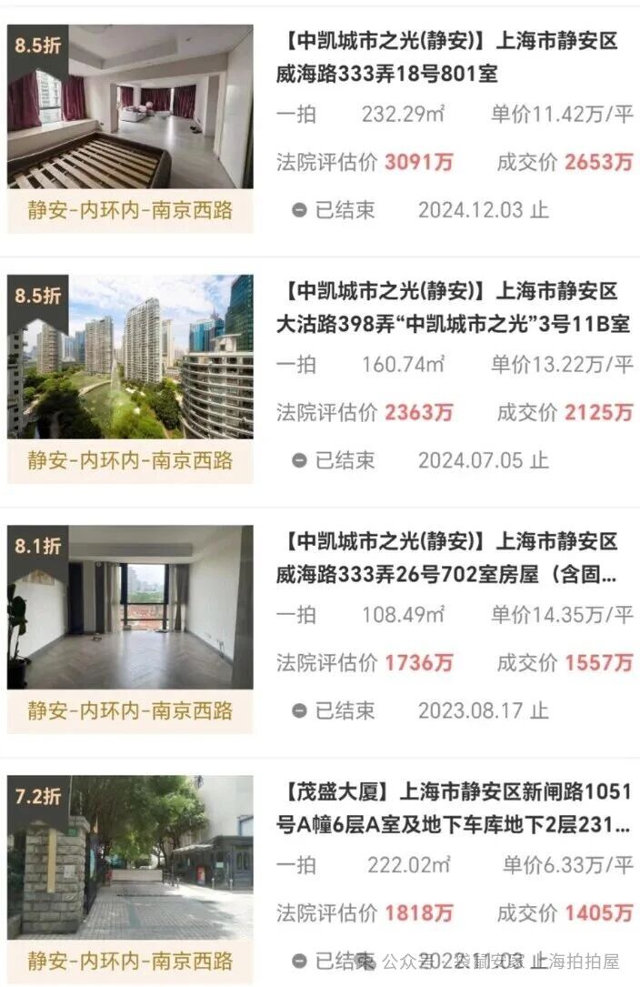 690ad26ec67dc.jpg 3.jpg