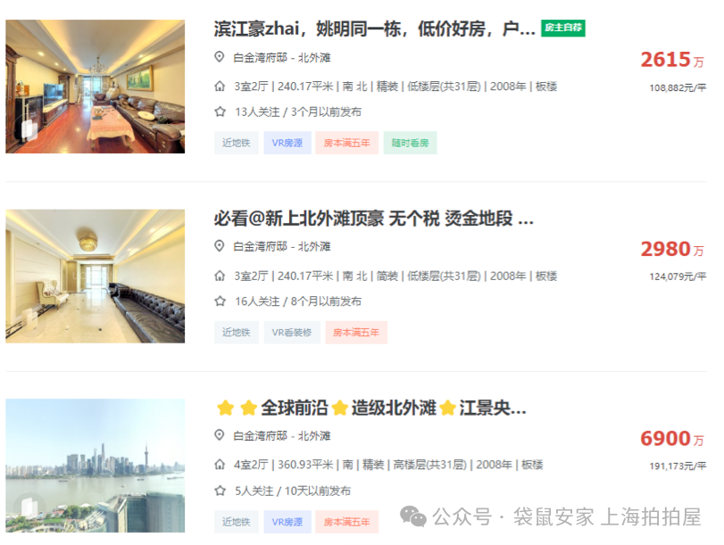 6912ab62423fc.png 1.png