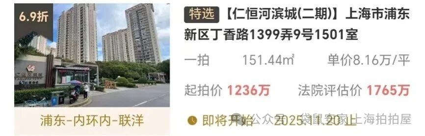 6913fcedbed15.jpg 10.jpg