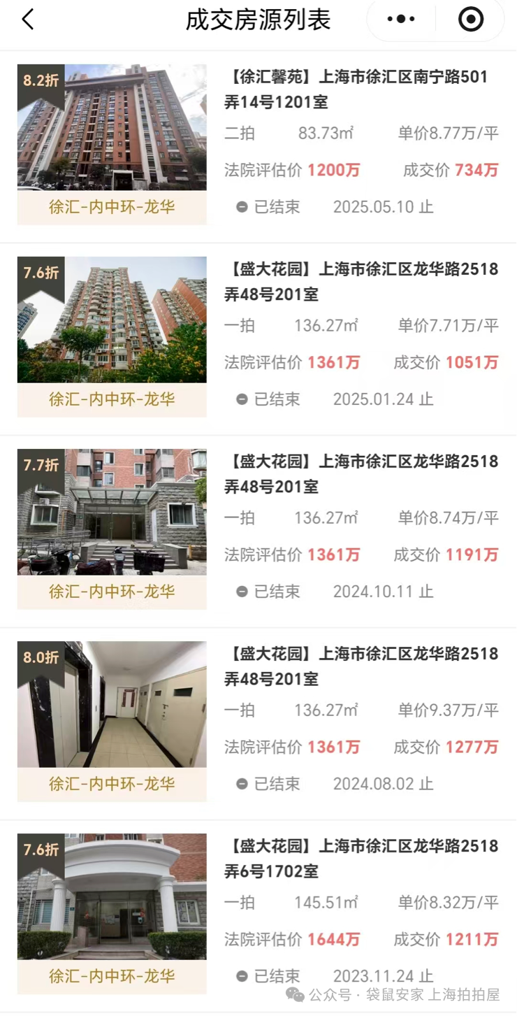 6913fd269c11d.png 3.png