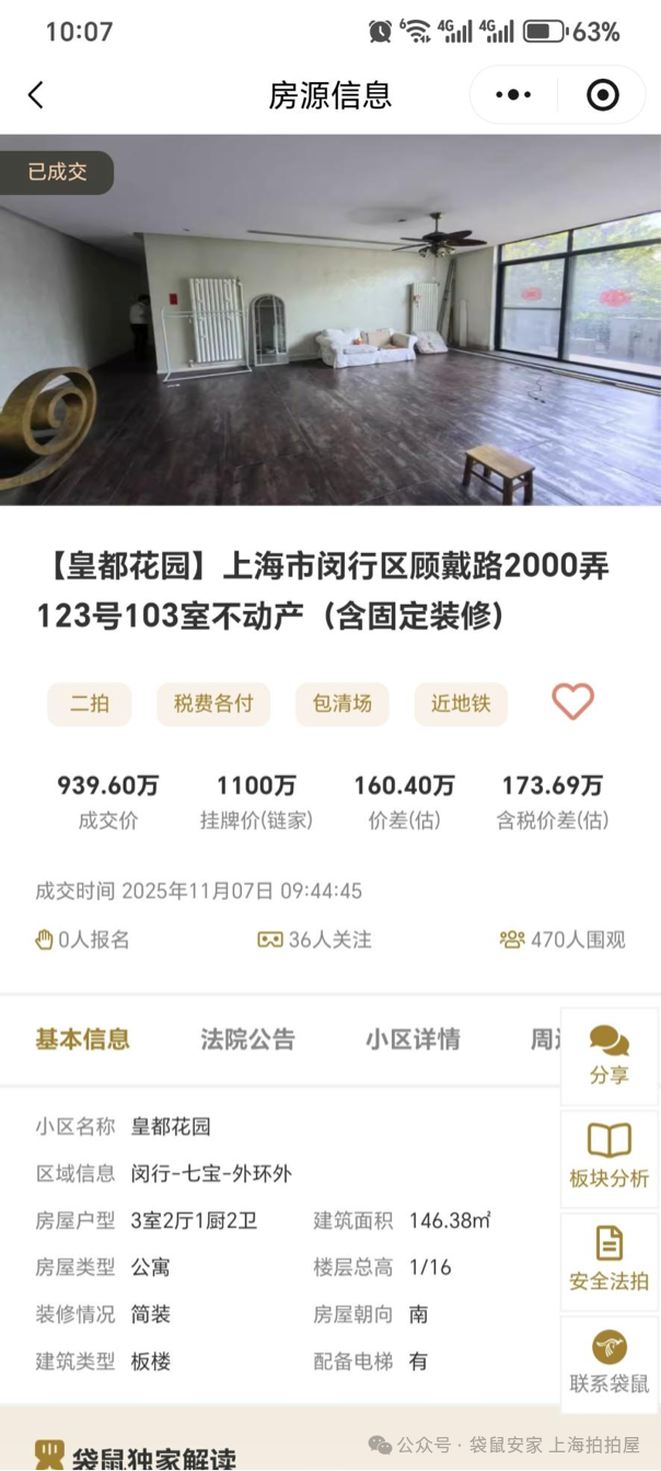 691574f5cee7e.png 6.png