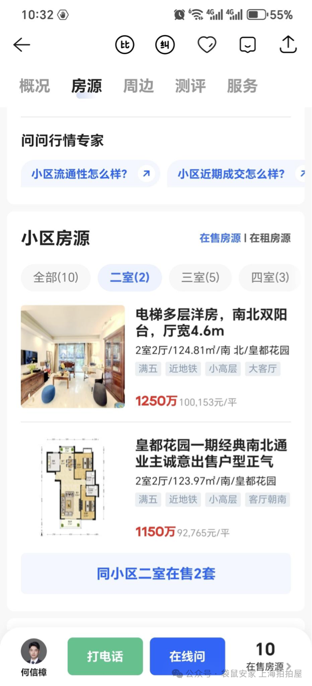 69157500b3238.png 4.png