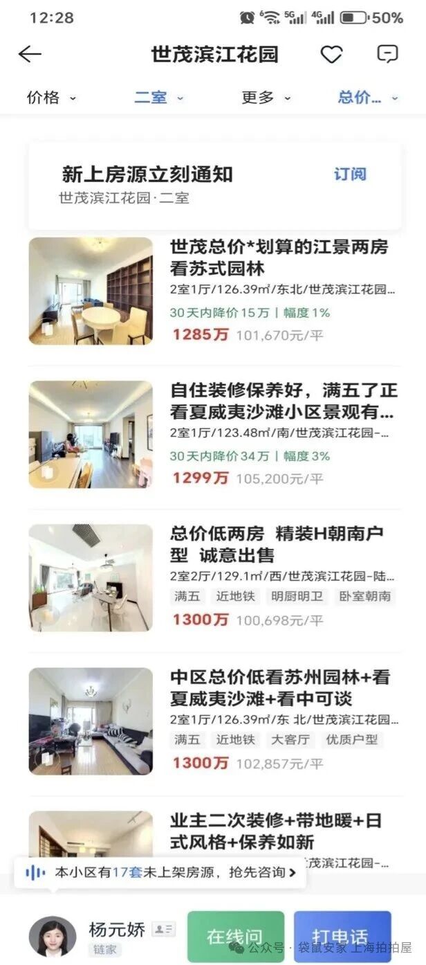 691adca4bca82.jpg 4.jpg