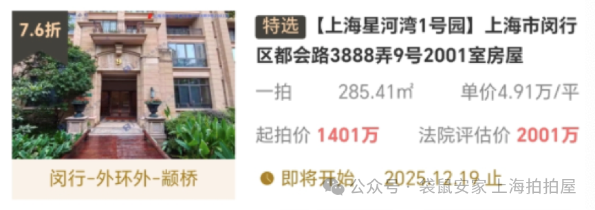 691ec328b8a5b.png 8.png