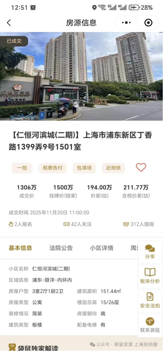 6924178feb9b1.png 6.png