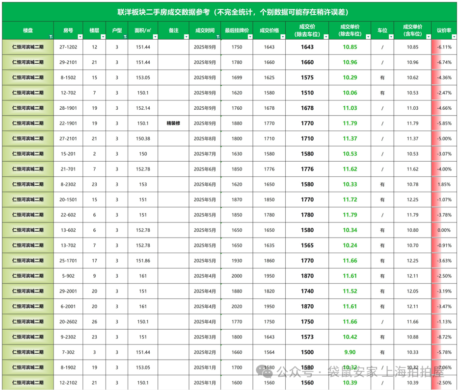 692417968d055.png 5.png