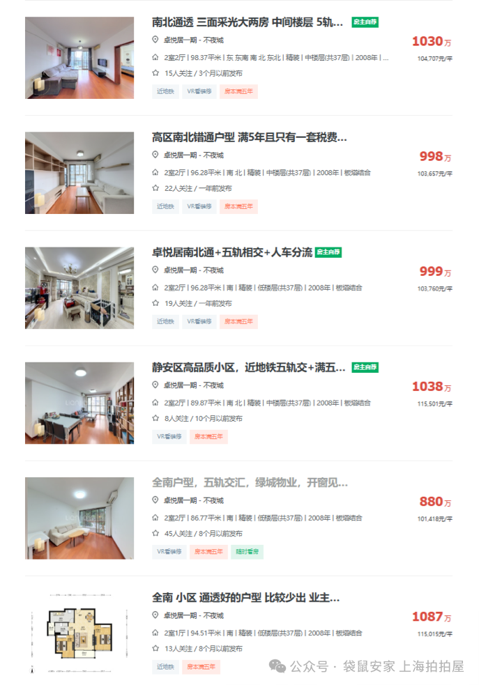 69269c6faeab0.png 1.png