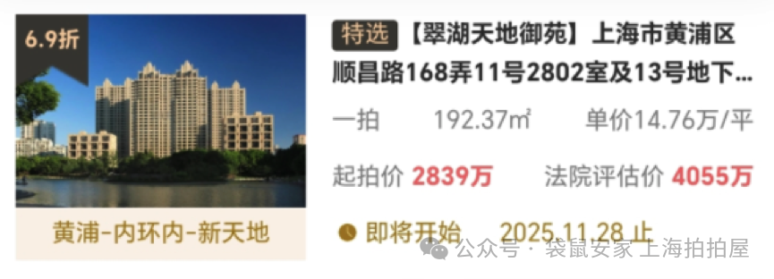 692830047cf72.png 7.png