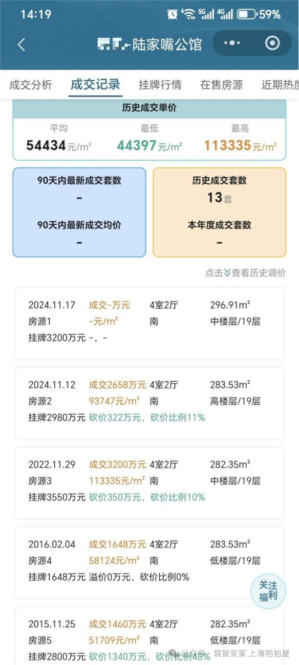 692830130fdea.png 5.png