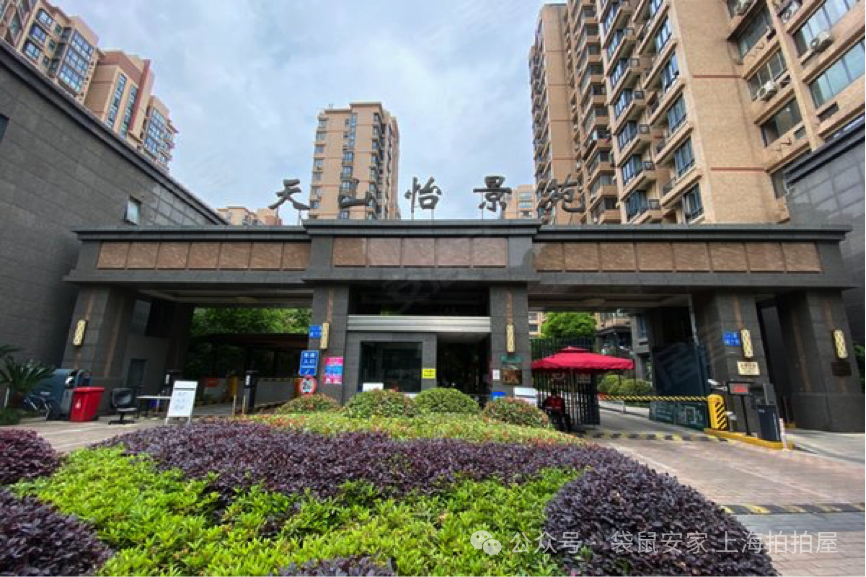 692e58873076f.png 3.png