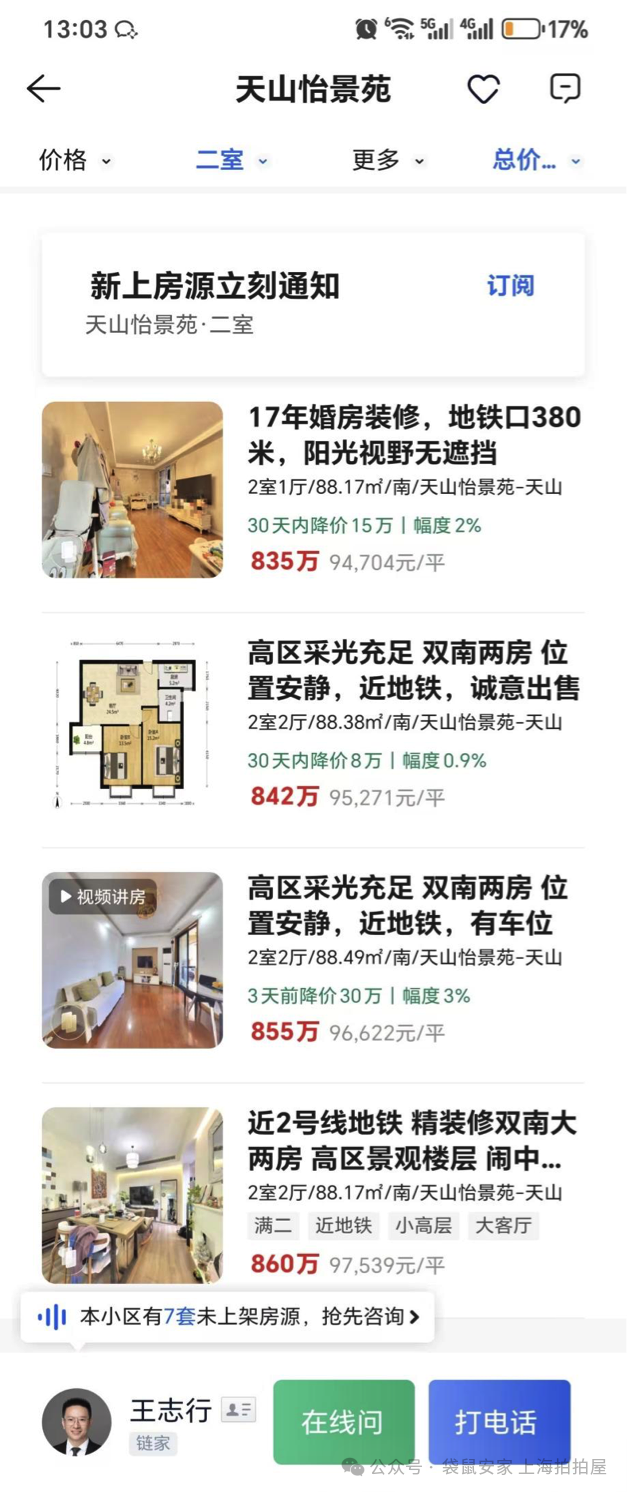 692e5891cff76.png 4.png